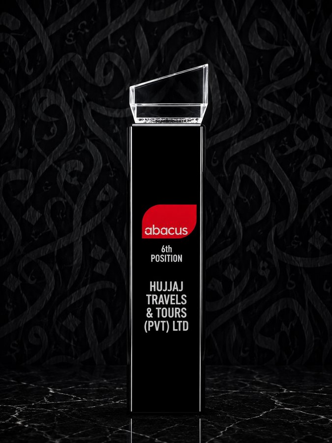 Abacus, 6th Position