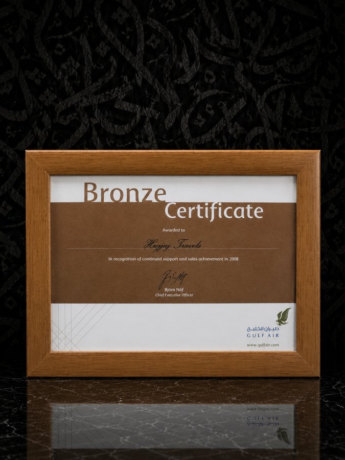 Gulf Air, Bronze Certificate