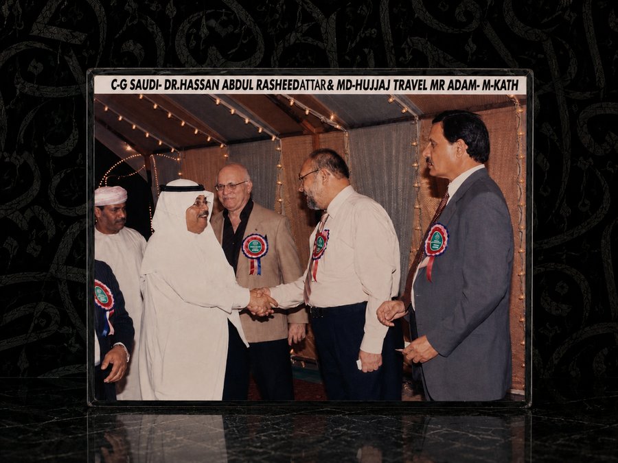 With the Saudi Consul General