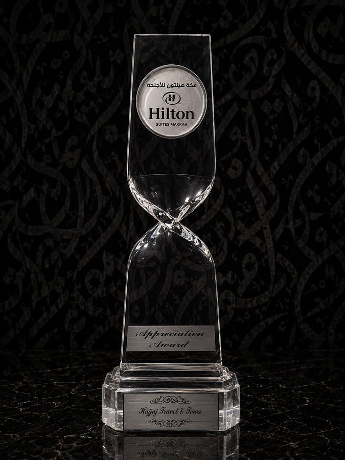 Hilton Suites Makkah