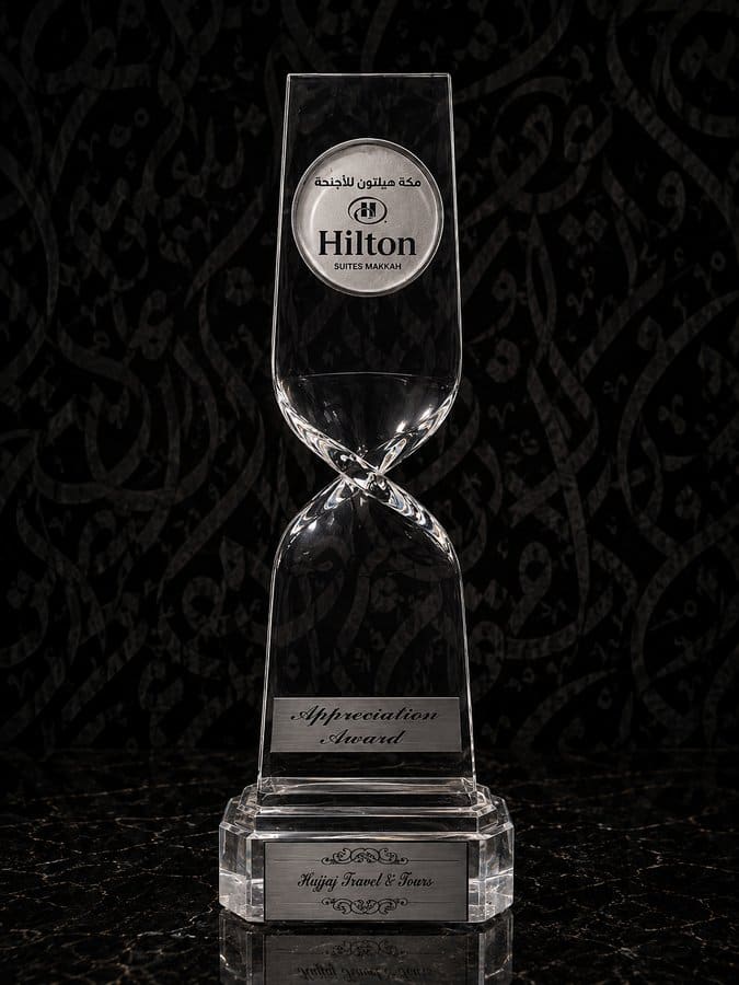Hilton Suites Makkah