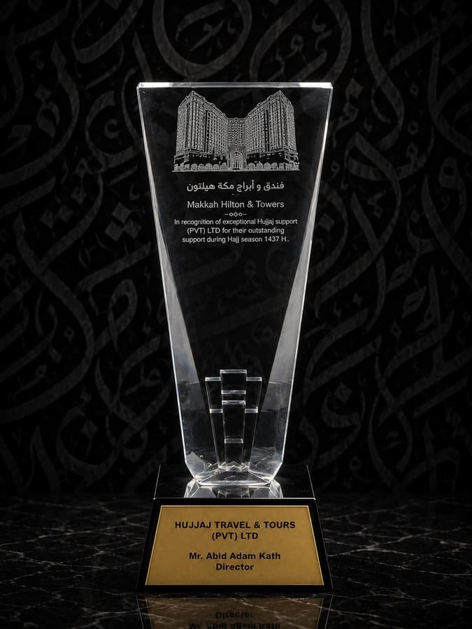 Makkah Hilton & Towers