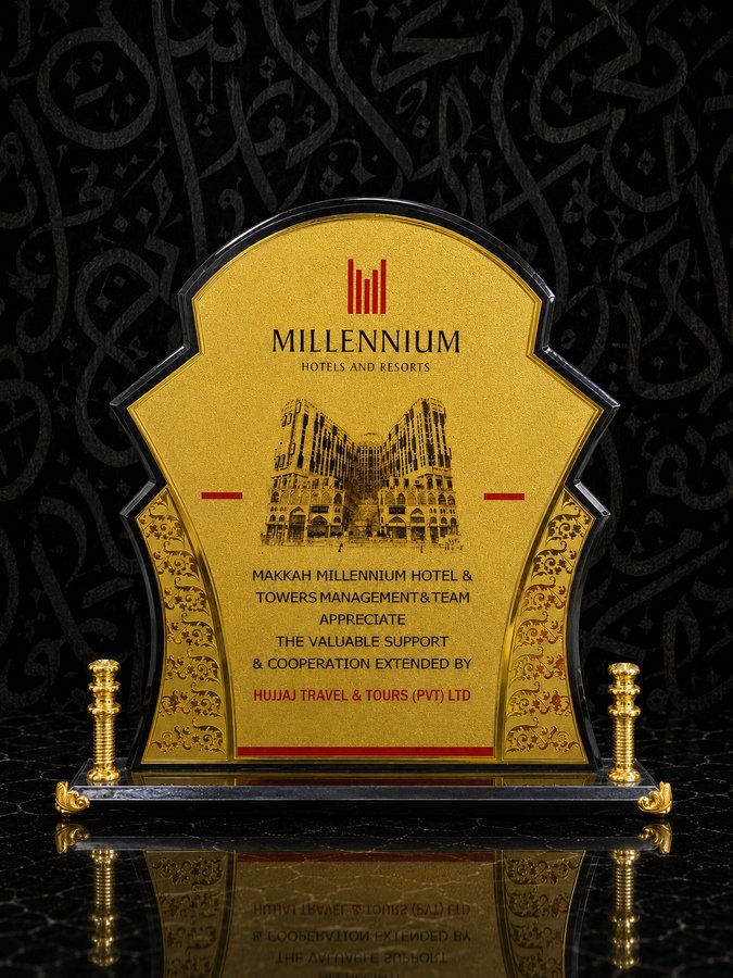 Makkah Millennium Hotel & Towers