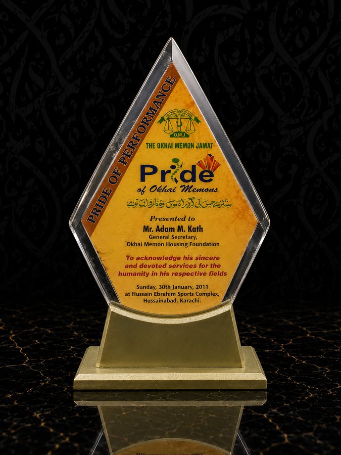 Pride of Okhai Memons 2011