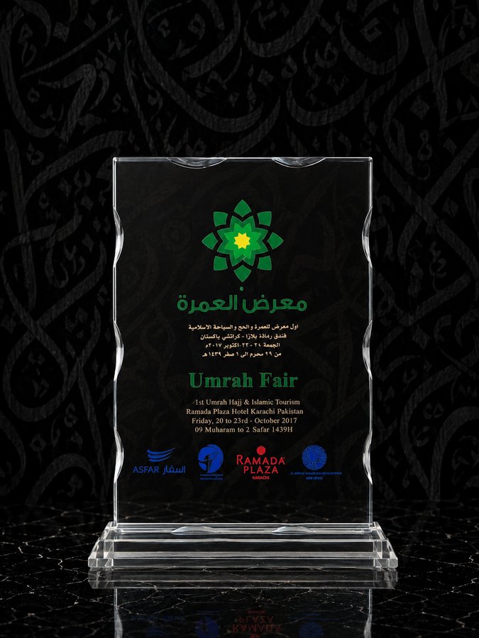 1st Umrah Fair 2017, Karachi