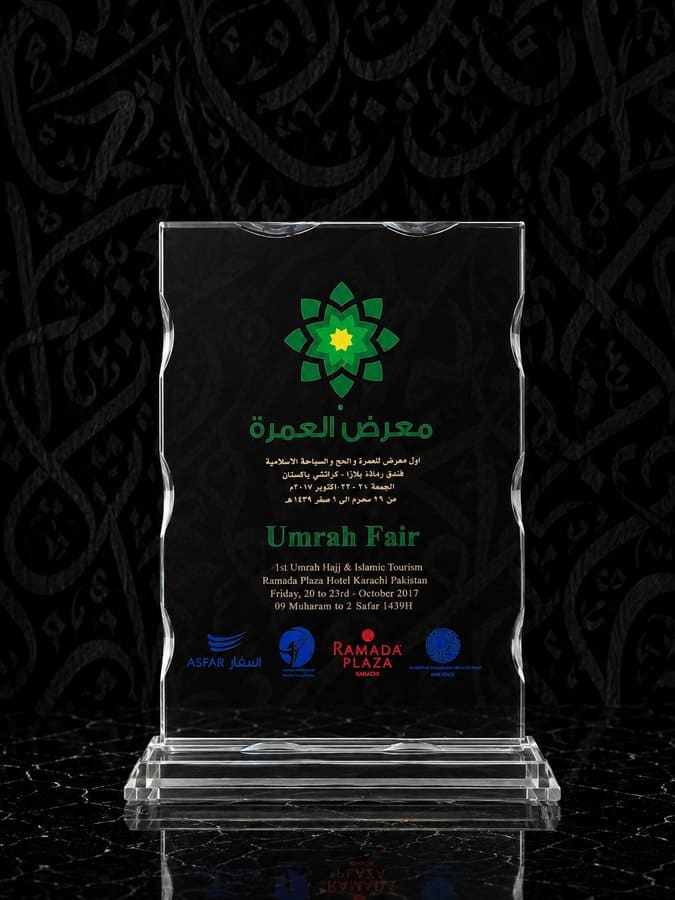1st Umrah Fair 2017, Karachi