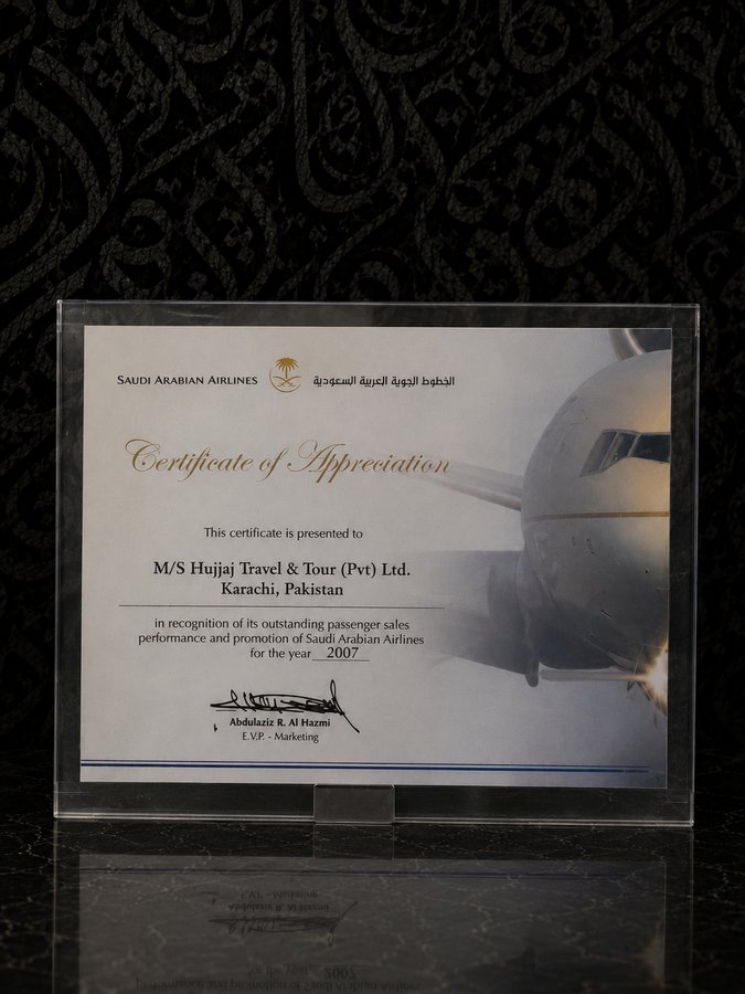 Saudia, Top Passenger Sales 2007