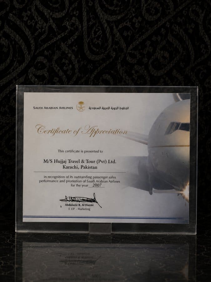 Saudia, Top Passenger Sales 2007