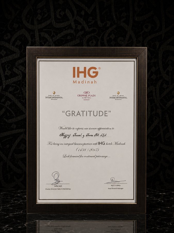IHG Hotels Madinah, Gratitude
