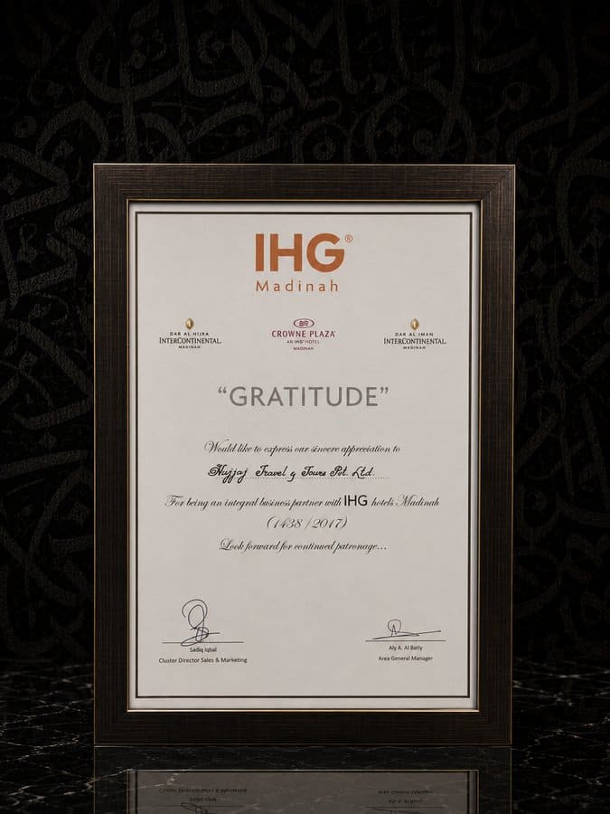 IHG Hotels Madinah, Gratitude