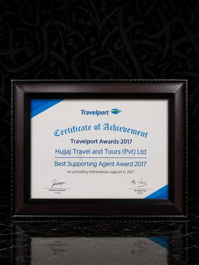 Travelport Best Supporting Agent 2017