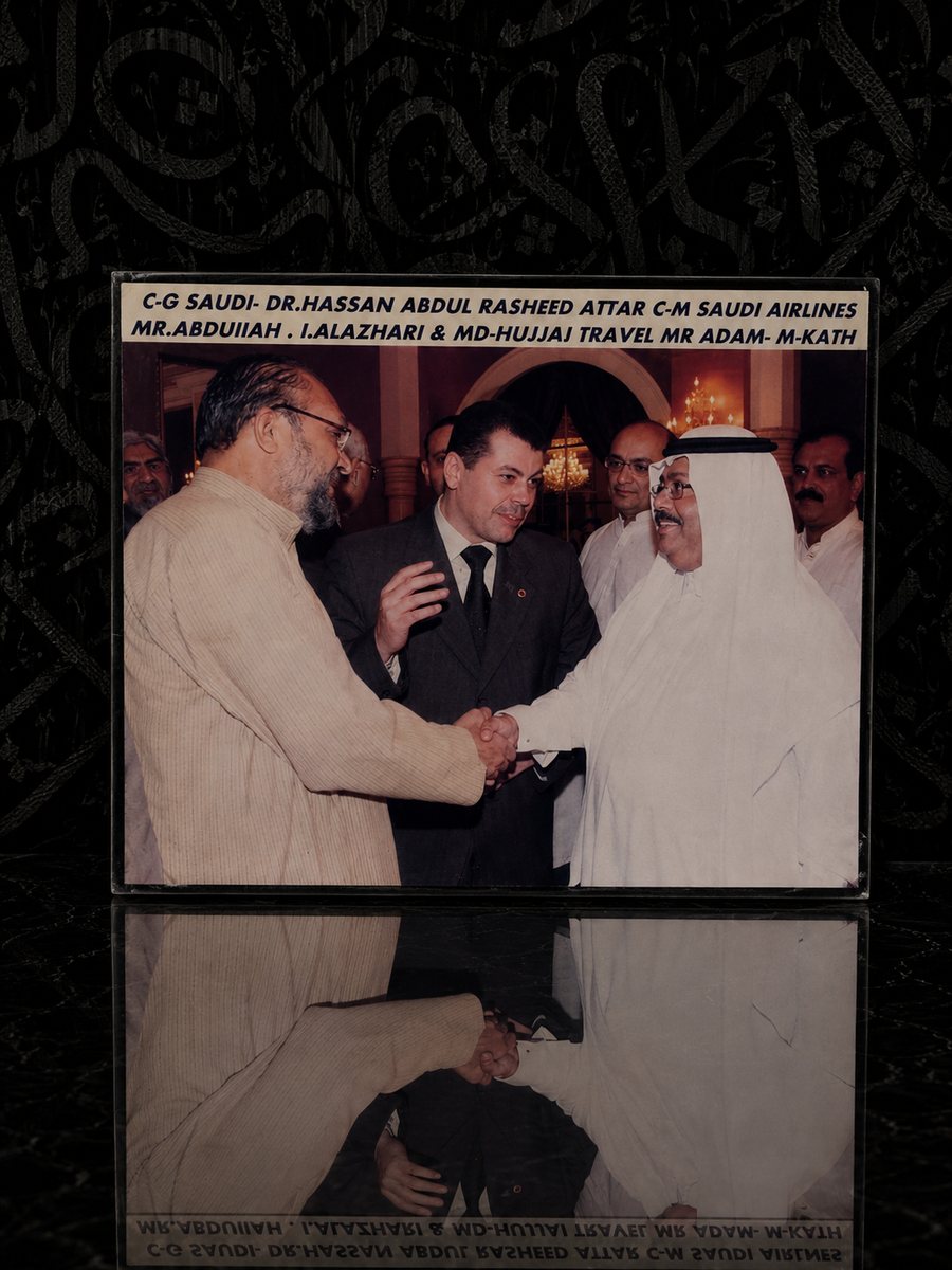 Mr. Adam M. Kath — Early Career Recognition