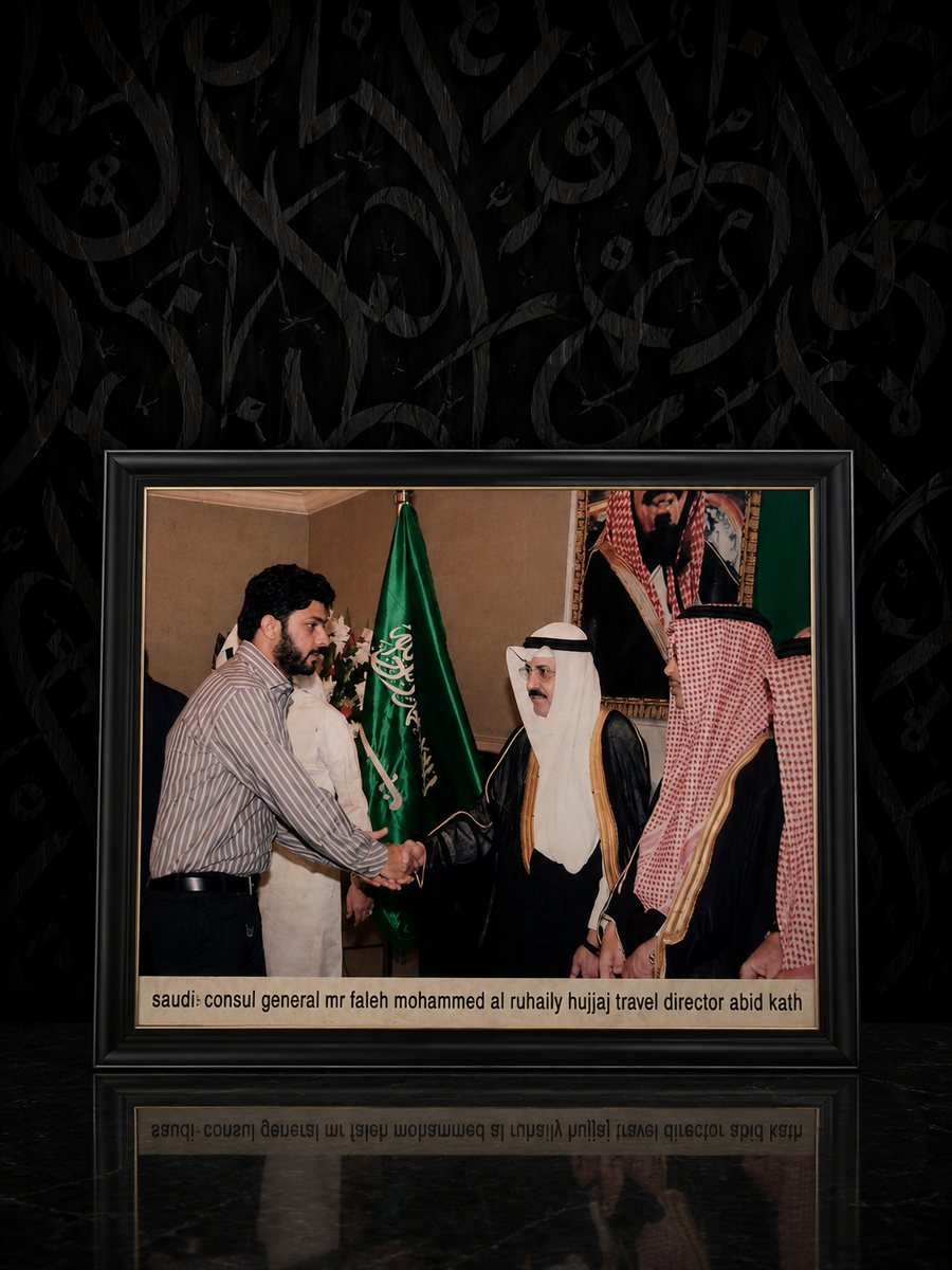 Saudi & Kuwait Consuls General with Director Abid Kath
