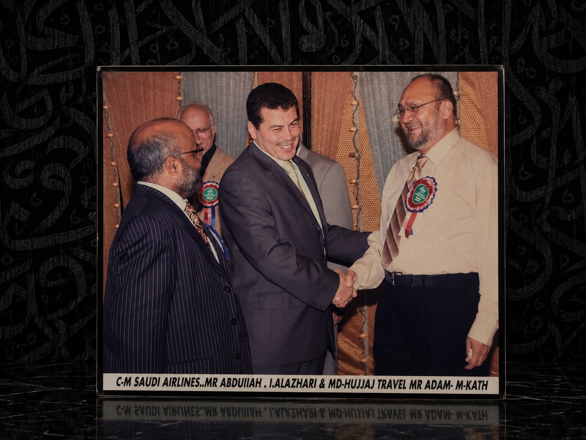 Mr. Adam M. Kath with Saudi Diplomatic Delegation