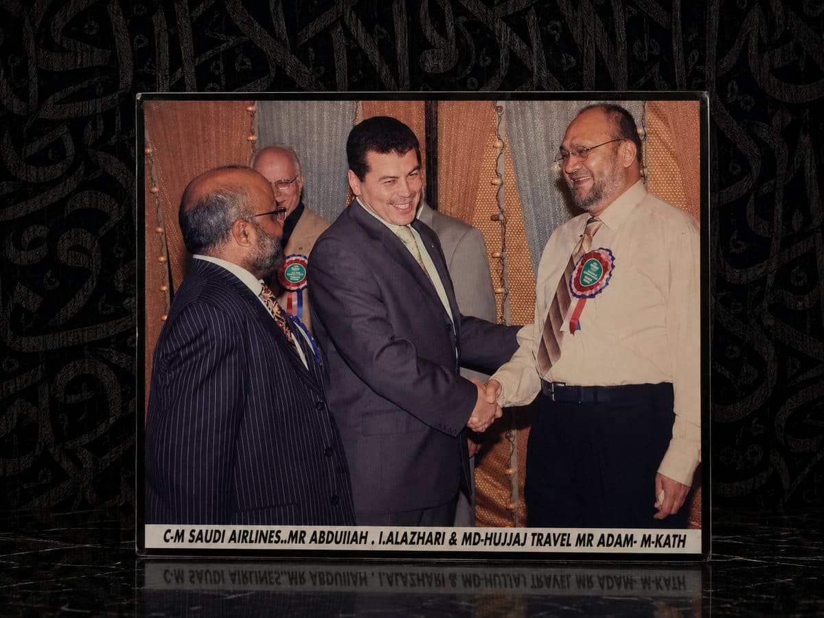 Mr. Adam M. Kath with Saudi Diplomatic Delegation