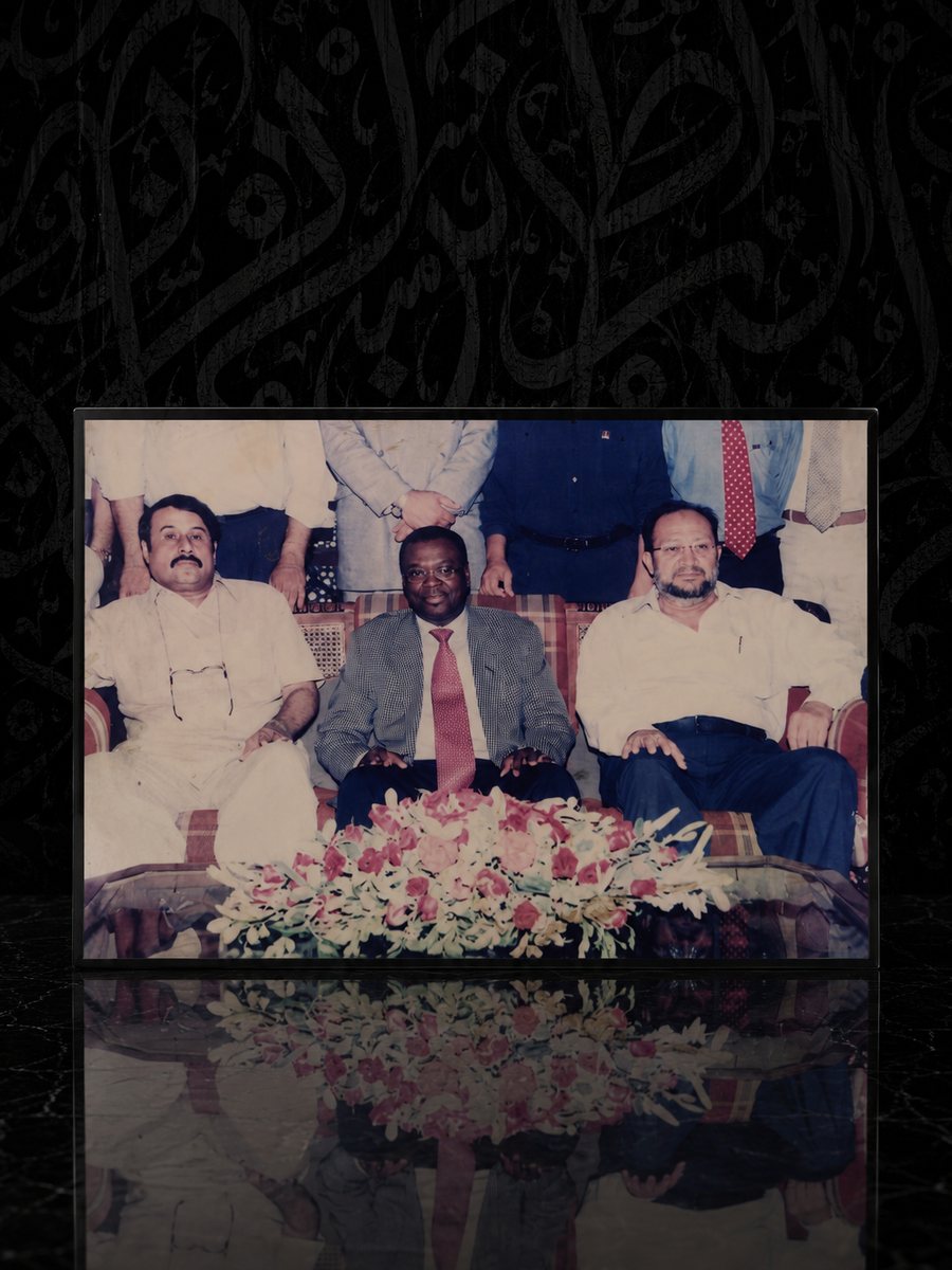 Mr. Adam M. Kath — Banking Career Early Portrait