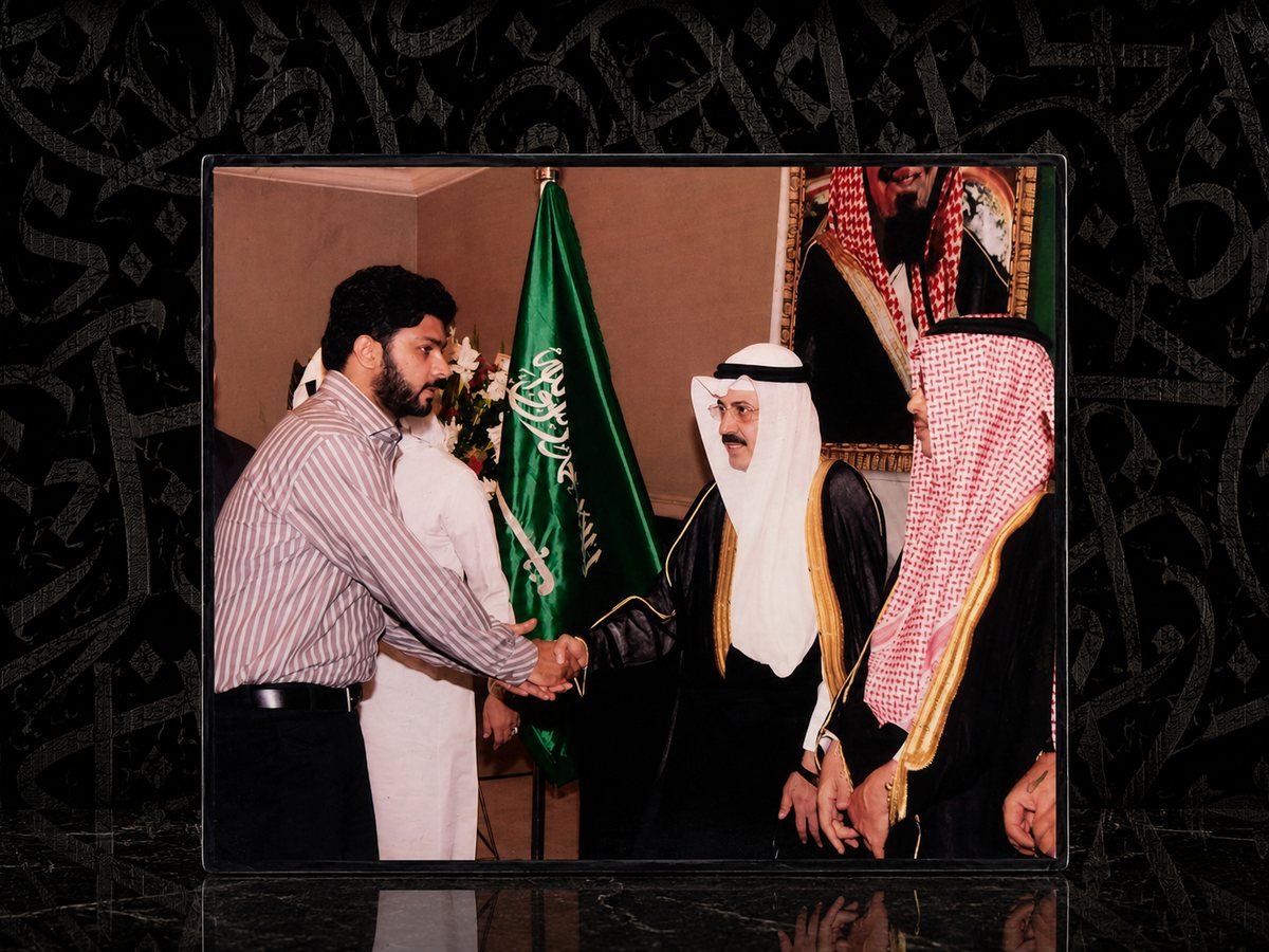 Mr. Adam M. Kath with Saudi Royal Dignitaries