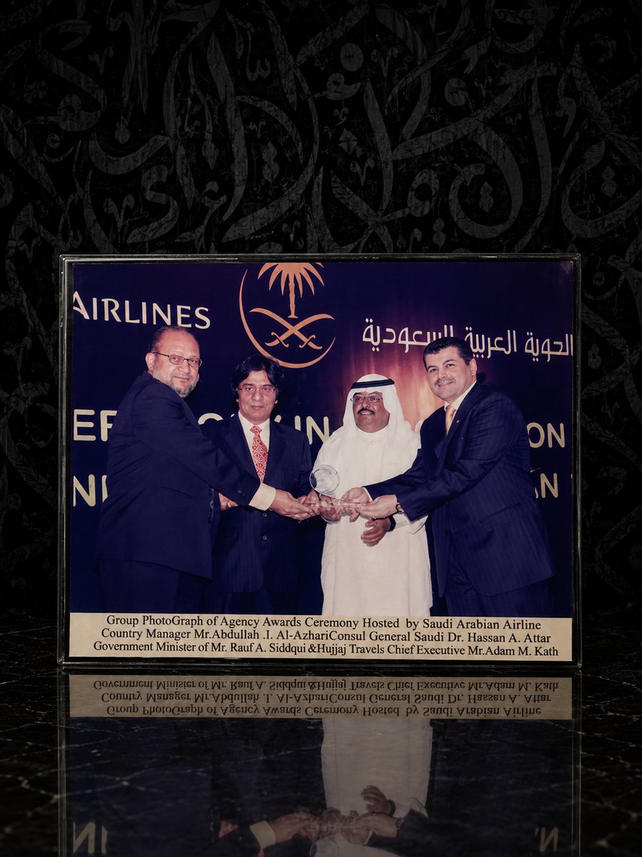 Minister Rauf Siddiqui & Dr. Attar with Adam Kath