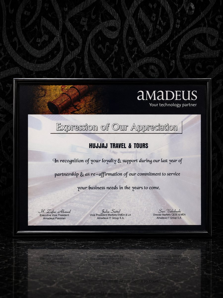 Amadeus Expression of Appreciation