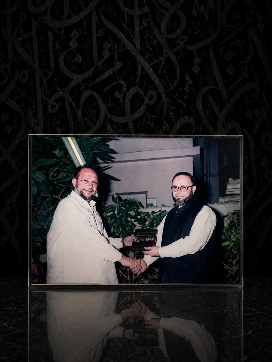 Islamic Scholars & Community Leaders Reception