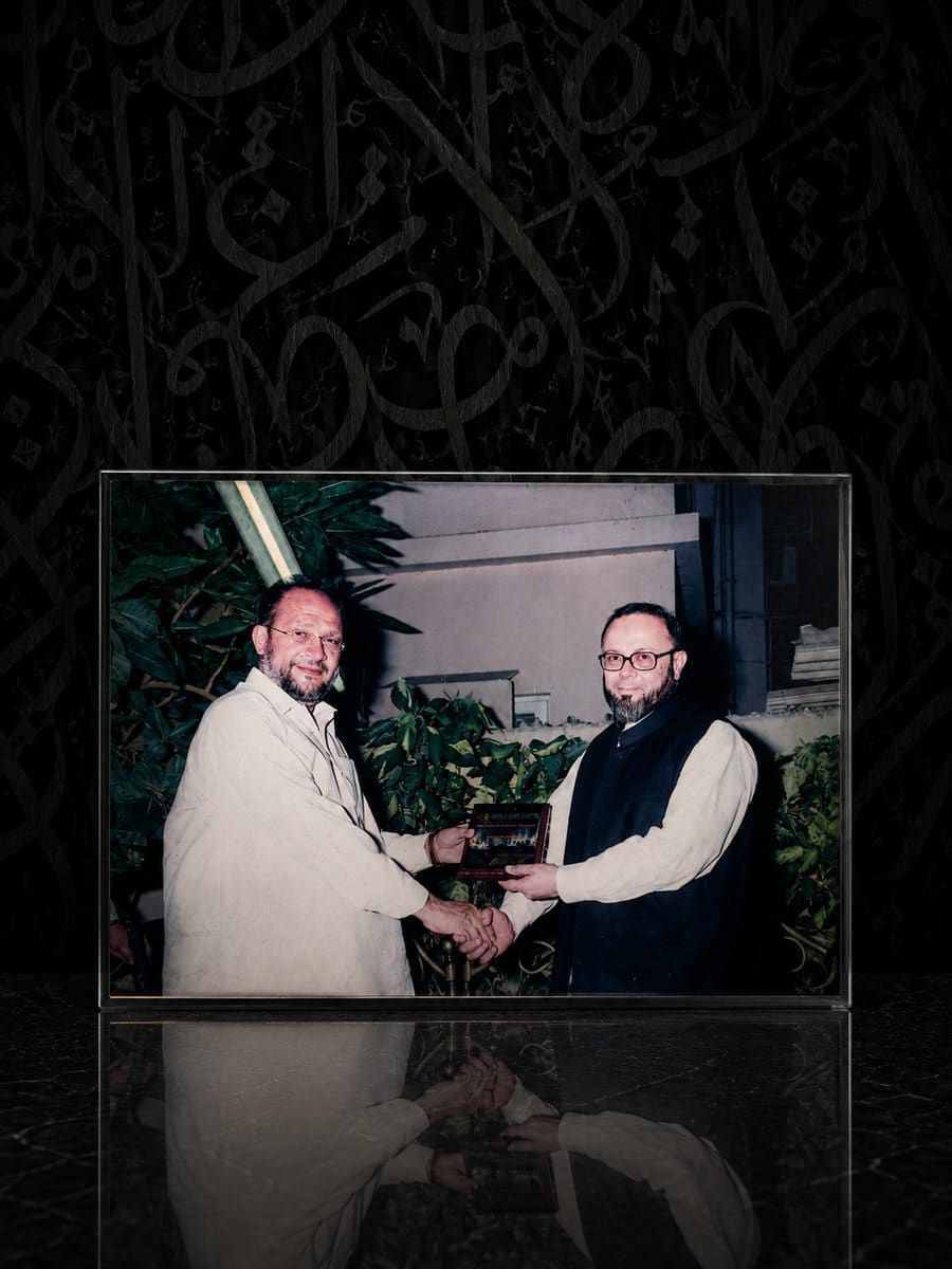 Islamic Scholars & Community Leaders Reception