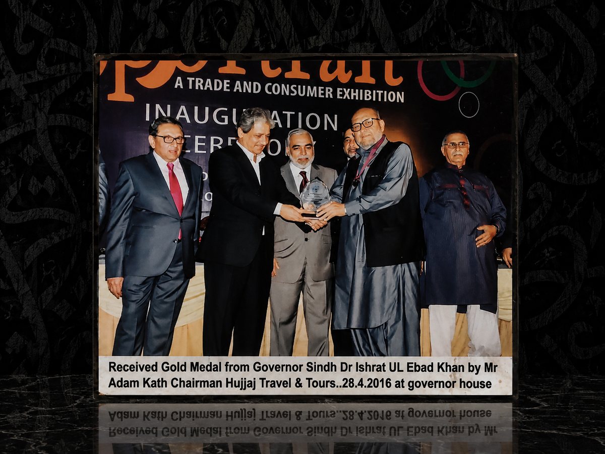 Governor Dr. Ishrat-ul-Ebad Presenting Gold Medal